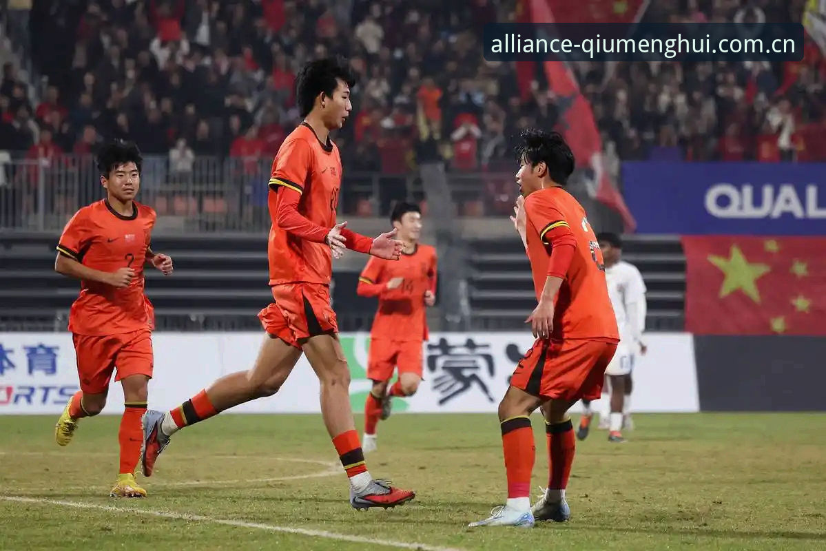 球盟会官方网址教程 U17世界杯分组深度解析:中国足球青训的机遇与挑战