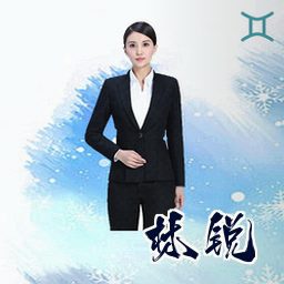 林锐